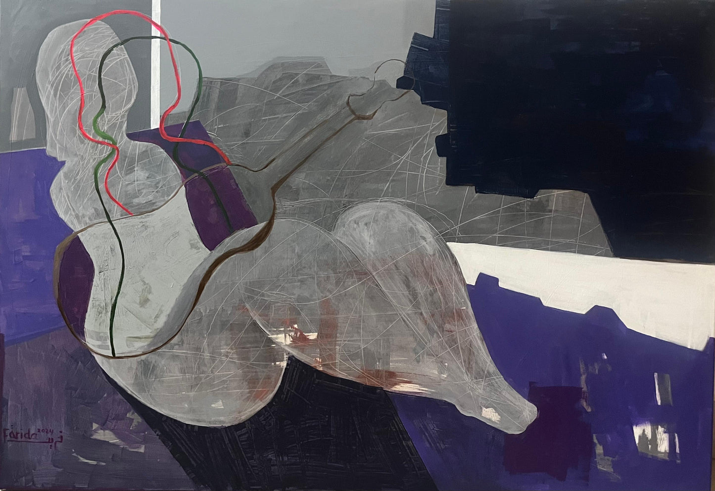 Farida Ibrahim 80 x 70