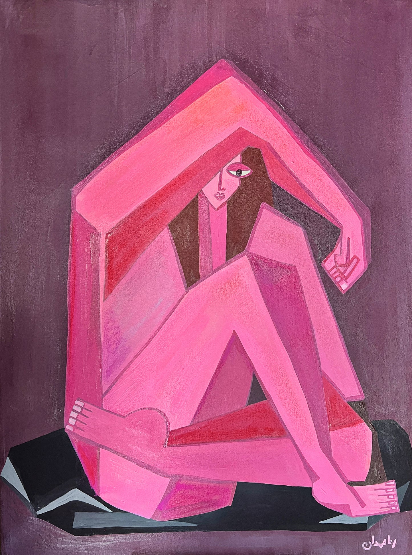 Sitting With Your Feelings