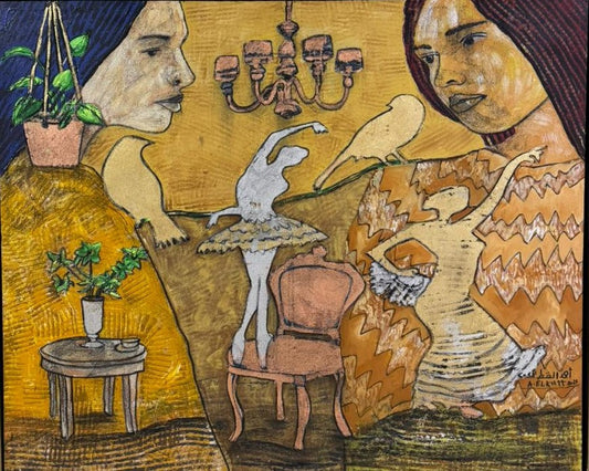 Ahmed El-kutt 160*130