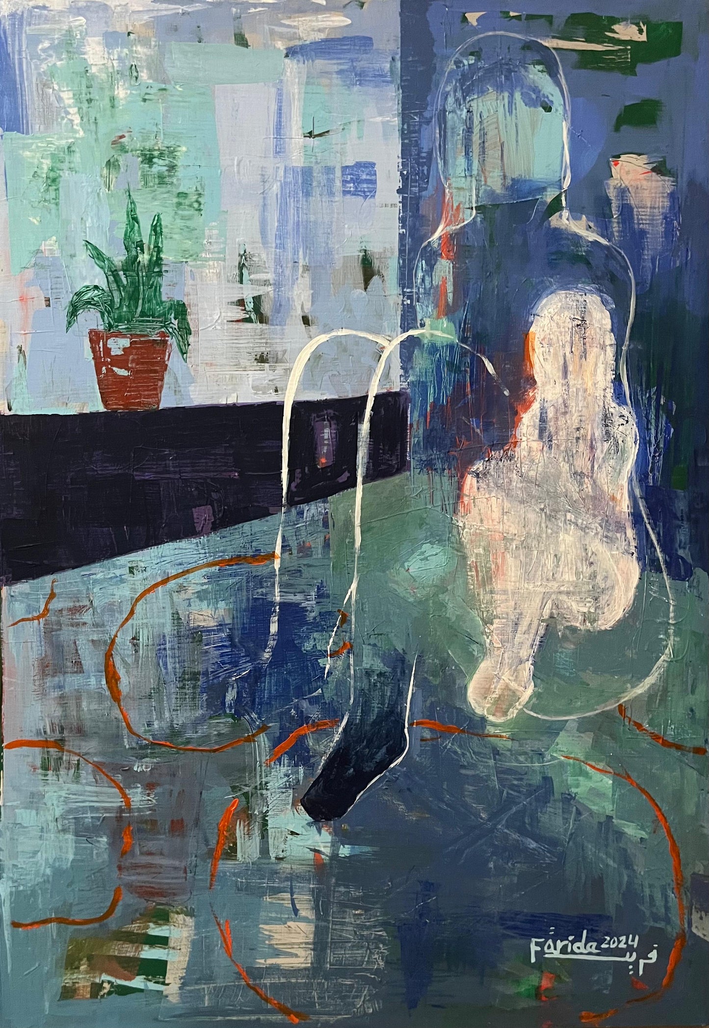 Farida Ibrahim  80 x 55