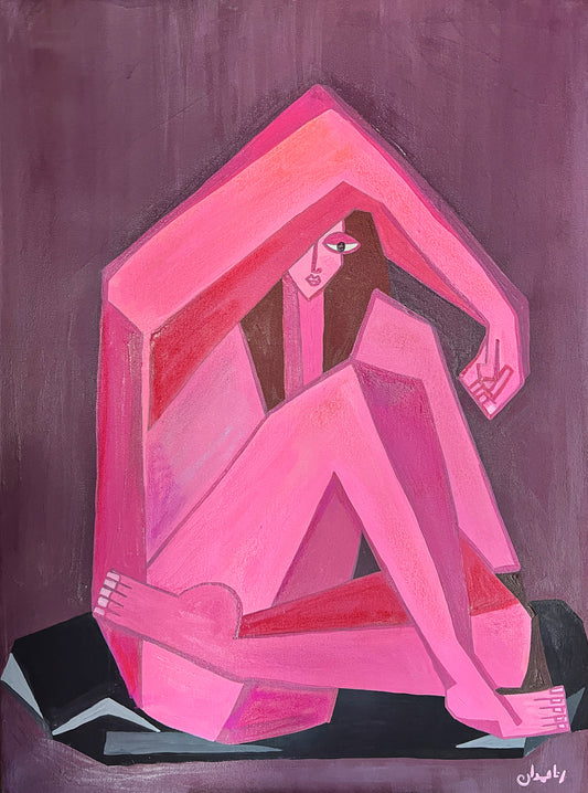 Sitting With Your Feelings