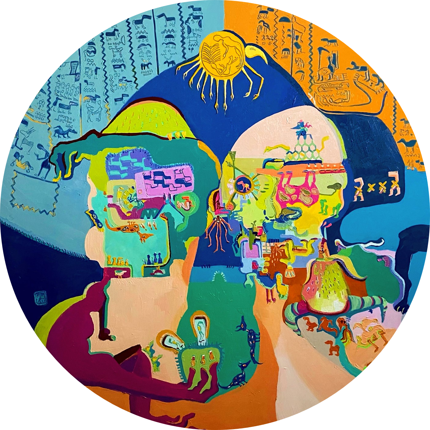 The rise of the sun in different ages